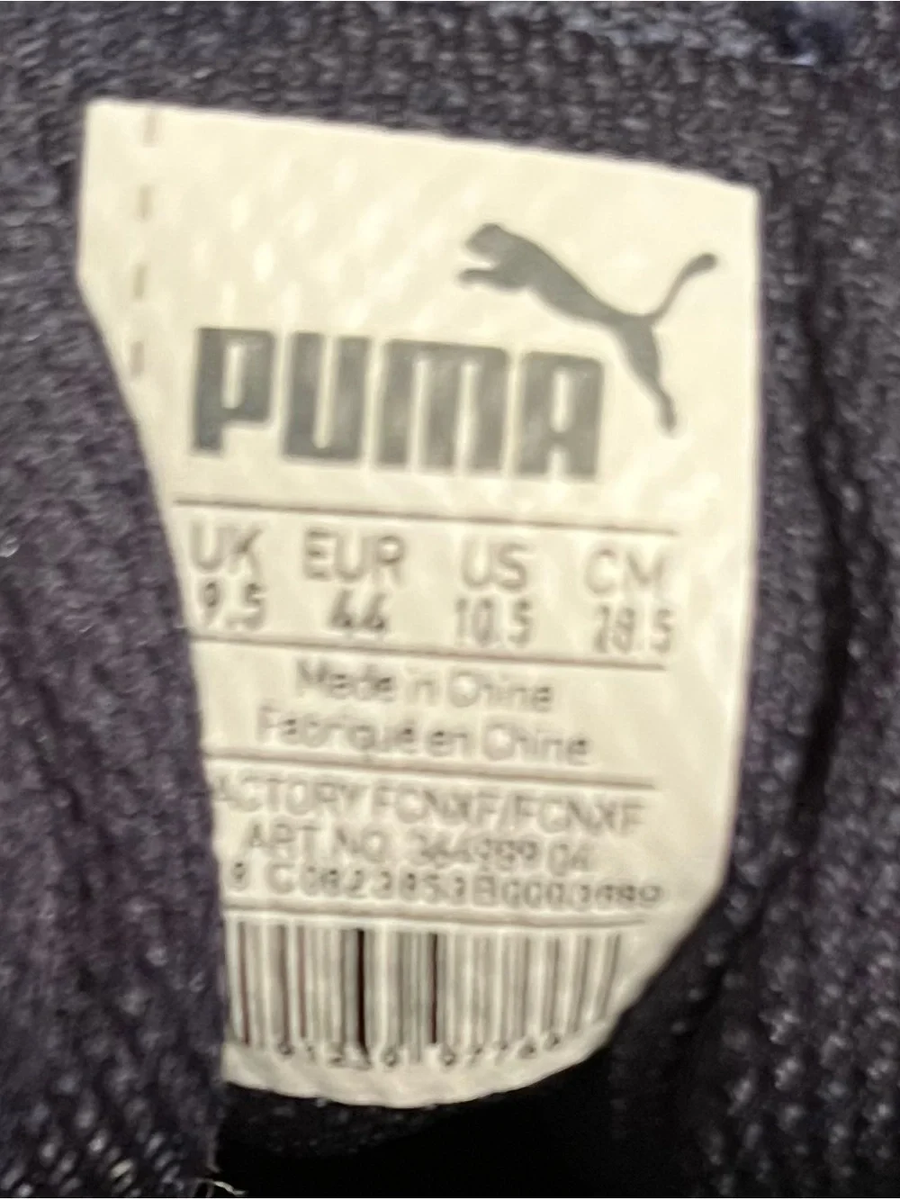Puma Smash v2 Suede Sneakers Navy/White Women’s US 10.5 EU 44 Casual Shoes